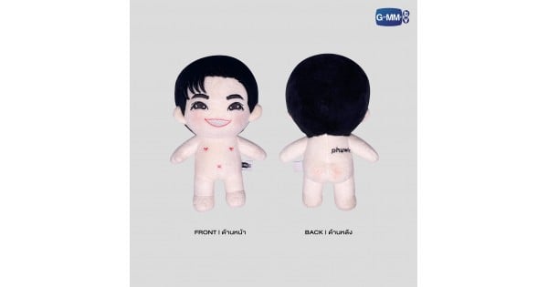PP-doll-shop-04 copy-600x315.jpg